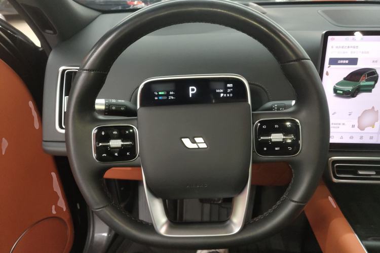 Used Li Auto L8 2023 Pro Model Steering Wheel