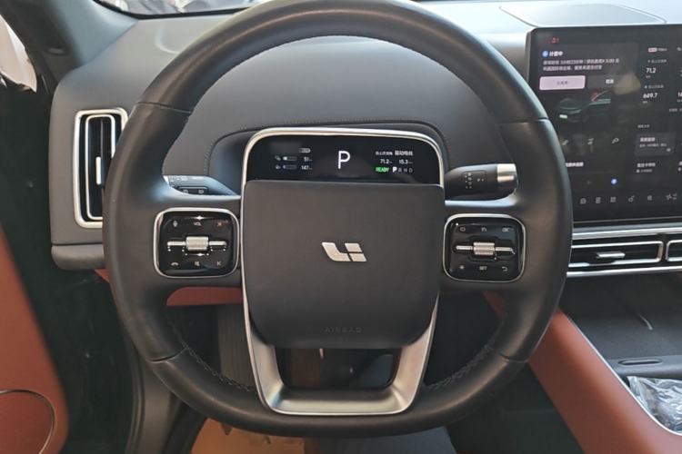 Used Li Auto L8 2023 Pro Model Steering Wheel