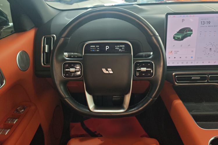 Used Li Auto L8 2023 Pro Model Steering Wheel