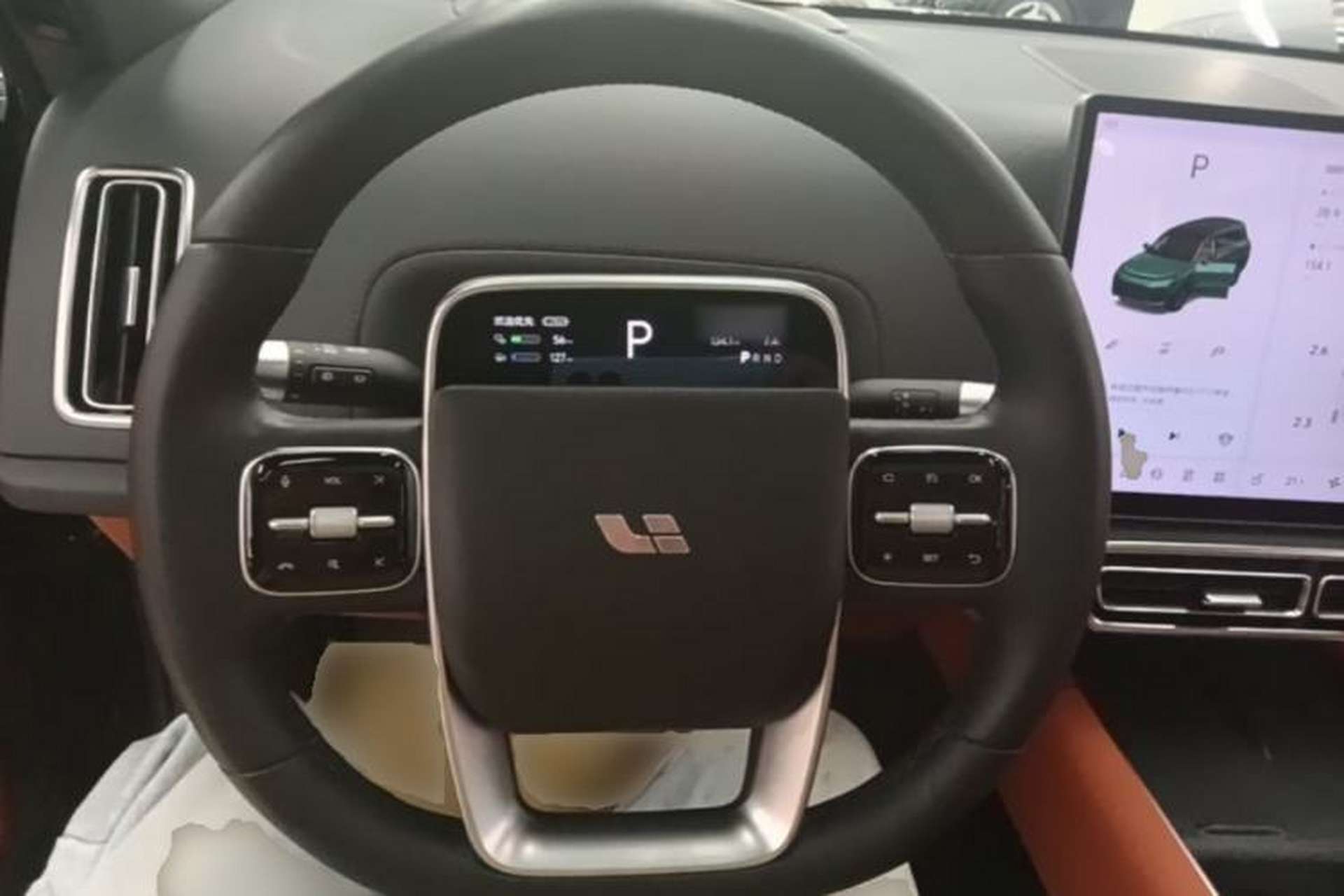 Used Li Auto L8 2023 Pro Model Steering Wheel
