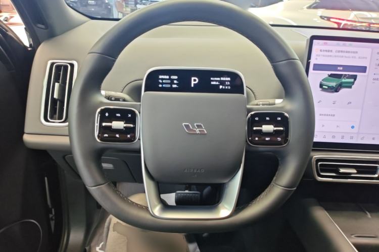 Used Li Auto L8 2023 Max model Steering Wheel