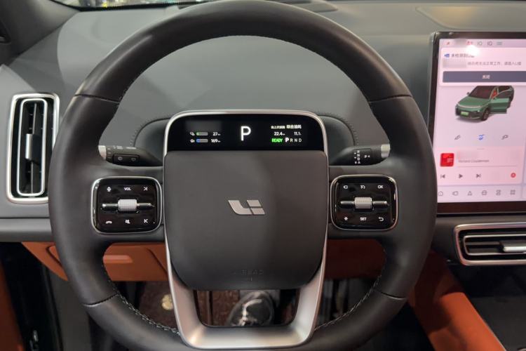 Used Li Auto L8 2023 Pro Model Steering Wheel