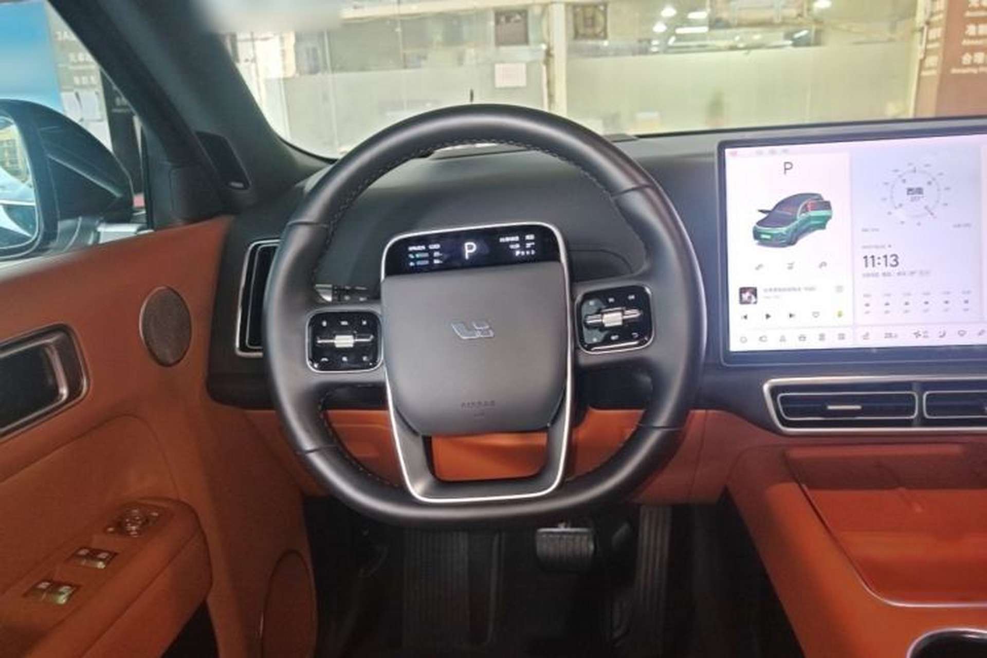 Used Li Auto L8 2023 Pro Model Steering Wheel