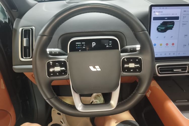 Used Li Auto L8 2023 Pro Model Steering Wheel