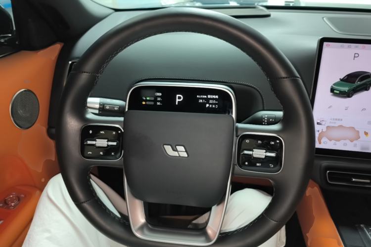 Used Li Auto L8 2023 Max model Steering Wheel