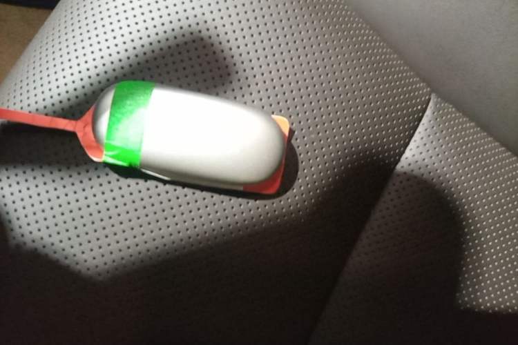Used Li Auto L8 2023 Max model Vehicle Key