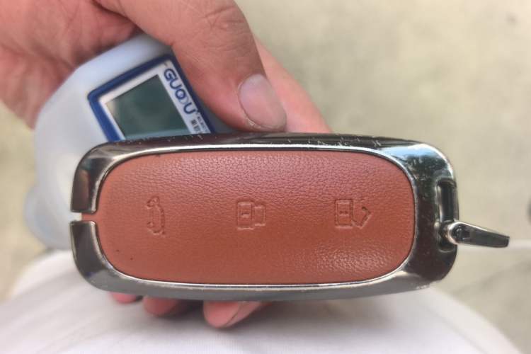 Used Li Auto L8 2023 Air model Vehicle Key