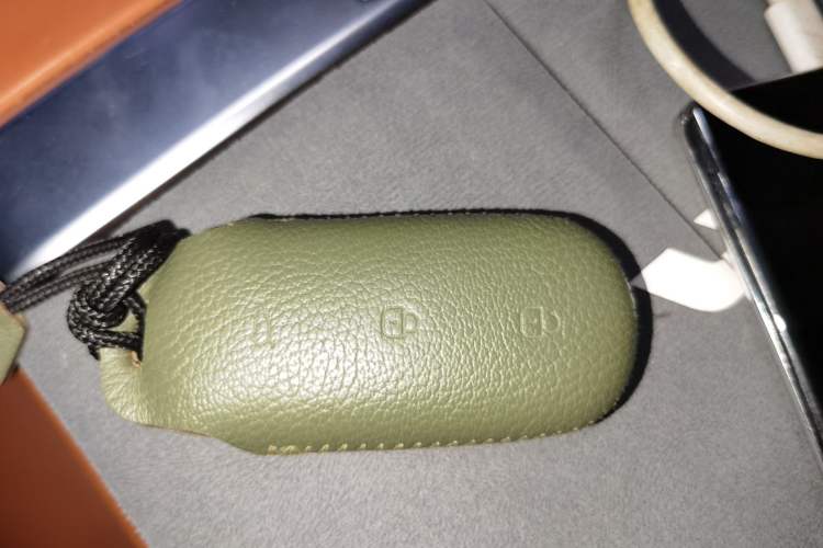 Used Li Auto L8 2023 Pro Model Vehicle Key