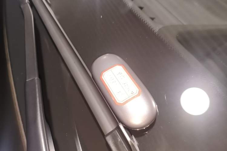 Used Li Auto L8 2023 Pro Model Vehicle Key