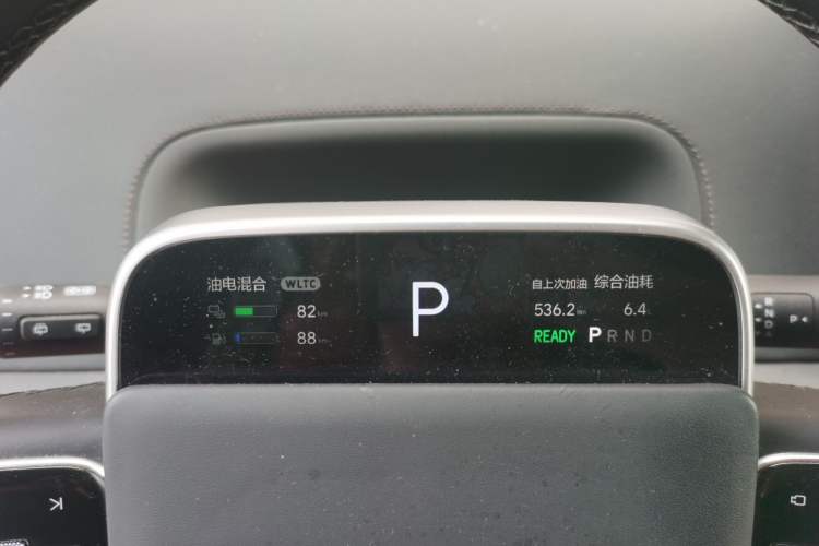 Used Li Auto L8 2023 Pro Model Instrument Cluster