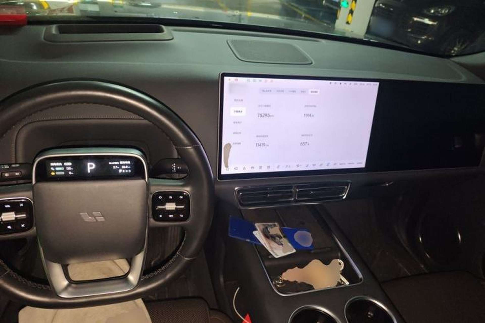 Used Li Auto L8 2023 Pro Model Center Console
