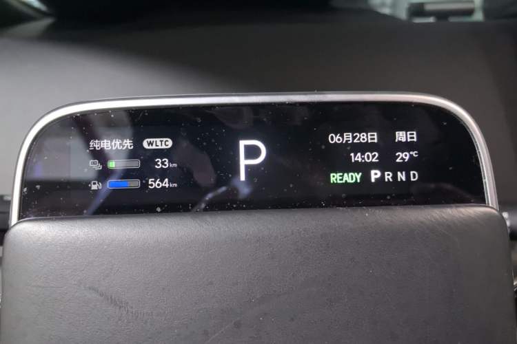 Used Li Auto L8 2023 Pro Model Instrument Cluster