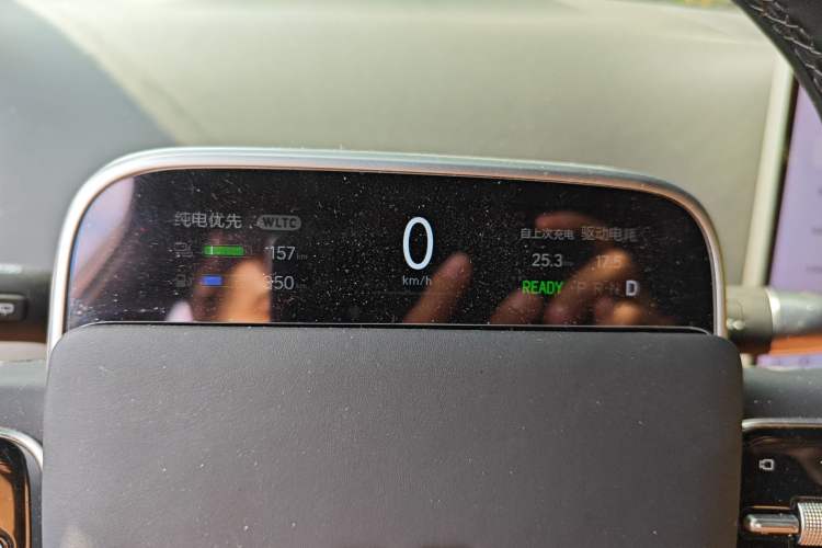 Used Li Auto L8 2023 Air model Instrument Cluster
