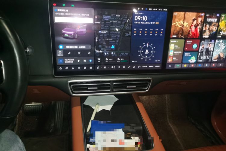 Used Li Auto L8 2023 Pro Model Audio And AC Panel