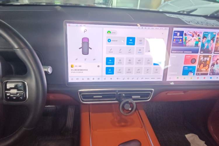 Used Li Auto L8 2023 Max model Audio And AC Panel