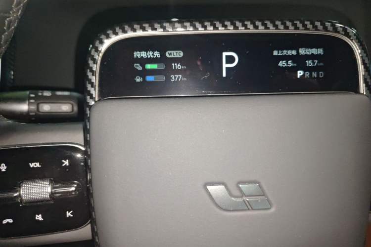 Used Li Auto L8 2023 Air model Instrument Cluster