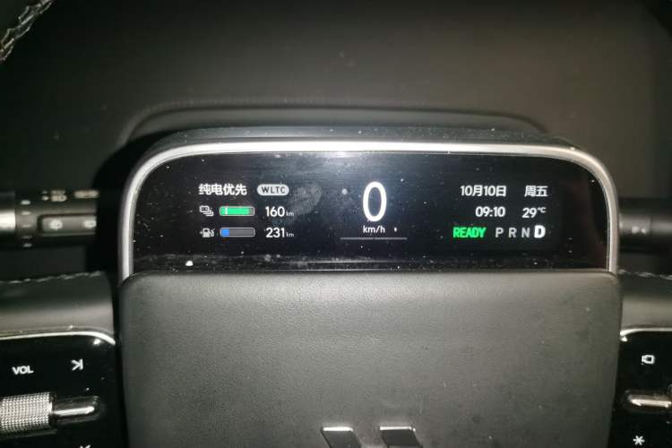 Used Li Auto L8 2023 Pro Model Instrument Cluster