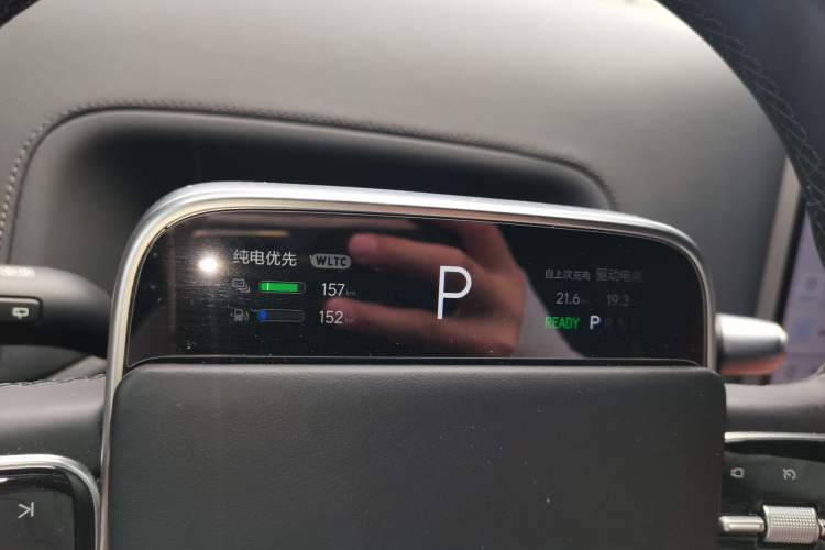 Used Li Auto L8 2023 Pro Model Instrument Cluster