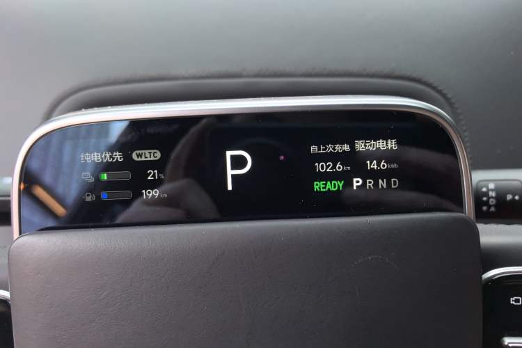Used Li Auto L8 2023 Pro Model Instrument Cluster