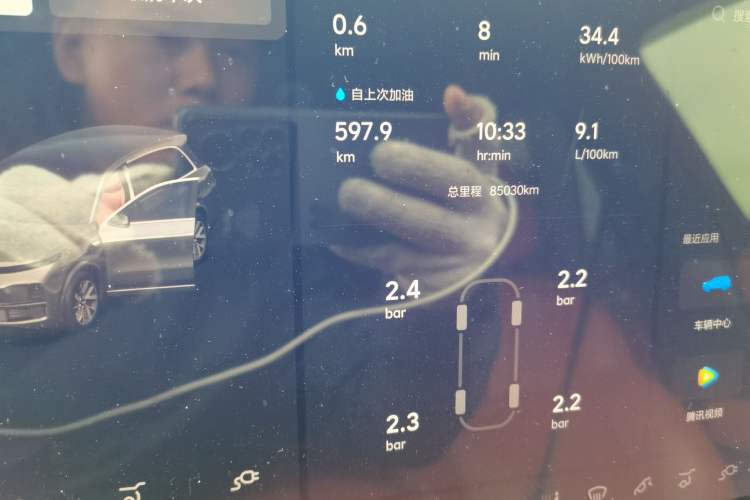 Used Li Auto L8 2023 Pro Model Odometer Close Up