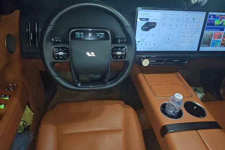 Used Li Auto L8 2023 Air model Steering Wheel