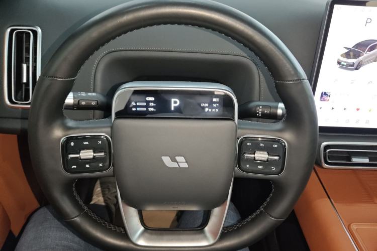 Used Li Auto L8 2023 Pro Model Steering Wheel