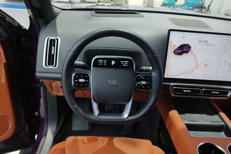 Used Li Auto L8 2023 Pro Model Steering Wheel