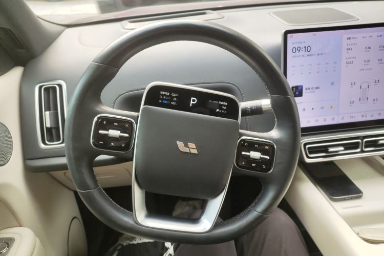 Used Li Auto L8 2023 Max model Steering Wheel