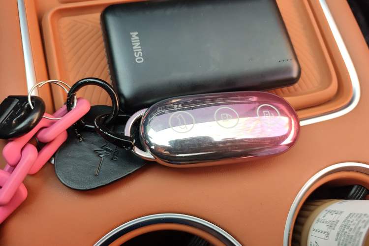 Used Li Auto L8 2023 Max model Vehicle Key