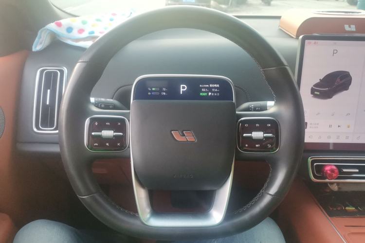 Used Li Auto L8 2023 Pro Model Steering Wheel