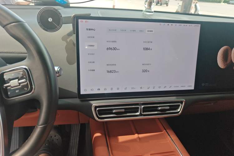 Used Li Auto L8 2023 Air model Audio And AC Panel