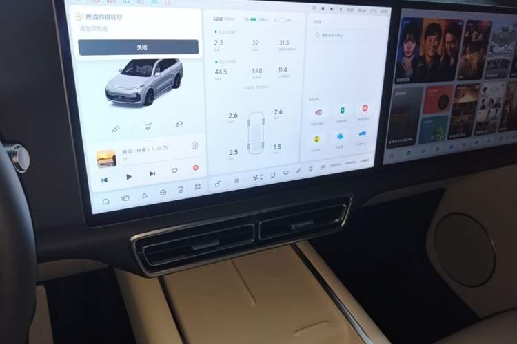 Used Li Auto L8 2023 Air model Audio And AC Panel