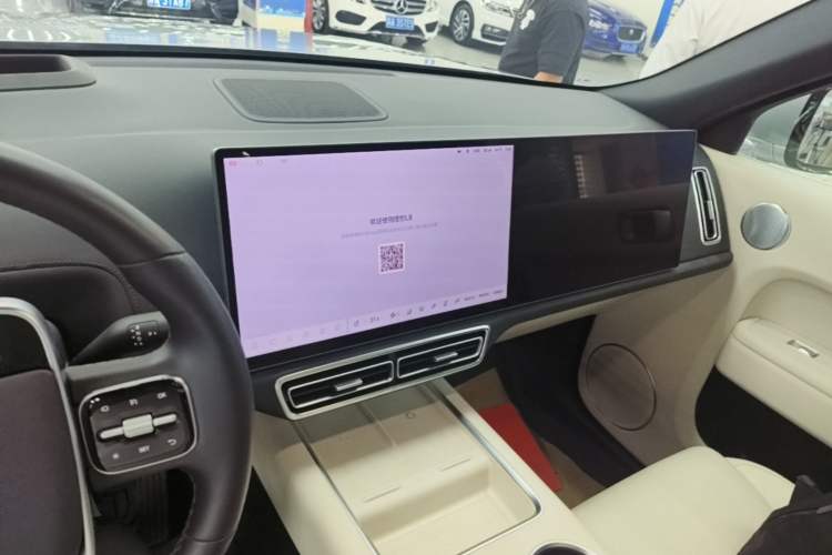 Used Li Auto L8 2023 Pro Model Audio And AC Panel