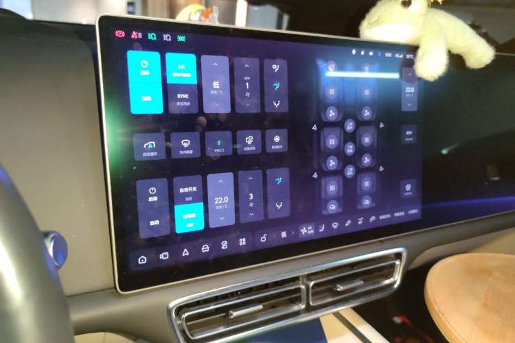 Used Li Auto L8 2023 Pro Model Audio And AC Panel