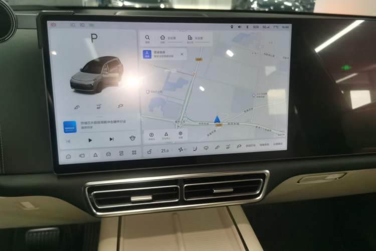 Used Li Auto L8 2023 Air model Audio And AC Panel
