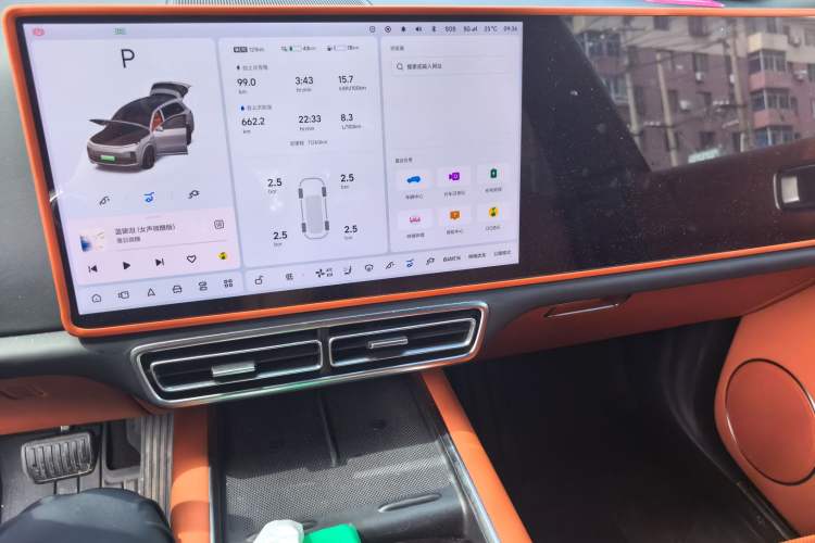 Used Li Auto L8 2023 Air model Audio And AC Panel