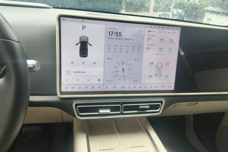 Used Li Auto L8 2023 Max model Audio And AC Panel