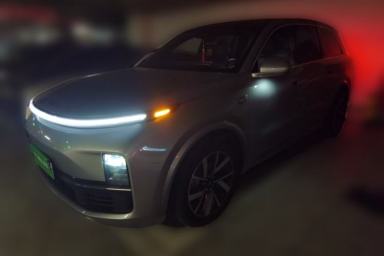 Used Li Auto L8 2023 Air model