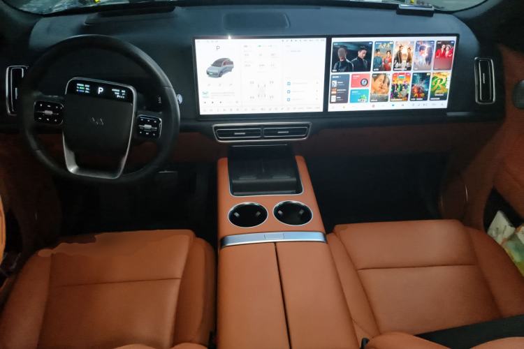 Used Li Auto L8 2023 Pro Model Center Console