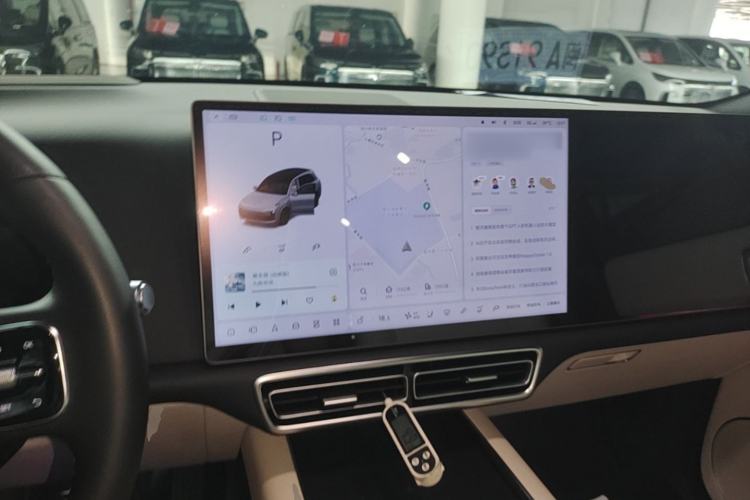 Used Li Auto L8 2023 Pro Model Center Console