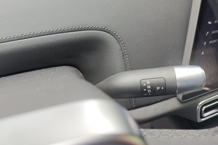 Used Li Auto L8 2023 Pro Model Gear Lever