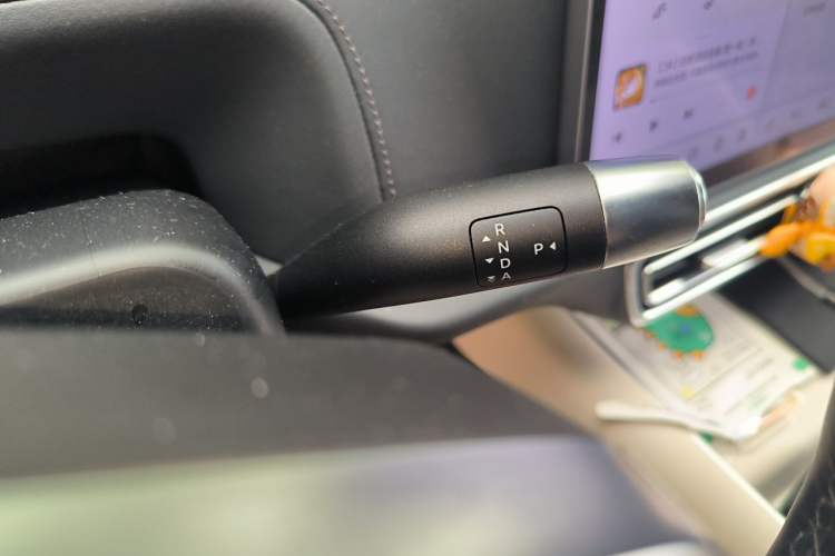 Used Li Auto L8 2023 Pro Model Gear Lever