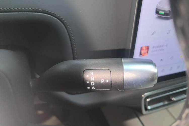 Used Li Auto L8 2023 Pro Model Gear Lever