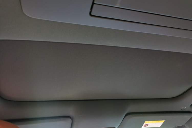 Used Li Auto L8 2023 Max model Headliner