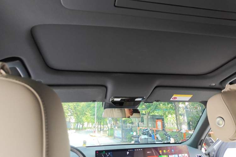 Used Li Auto L8 2023 Max model Headliner