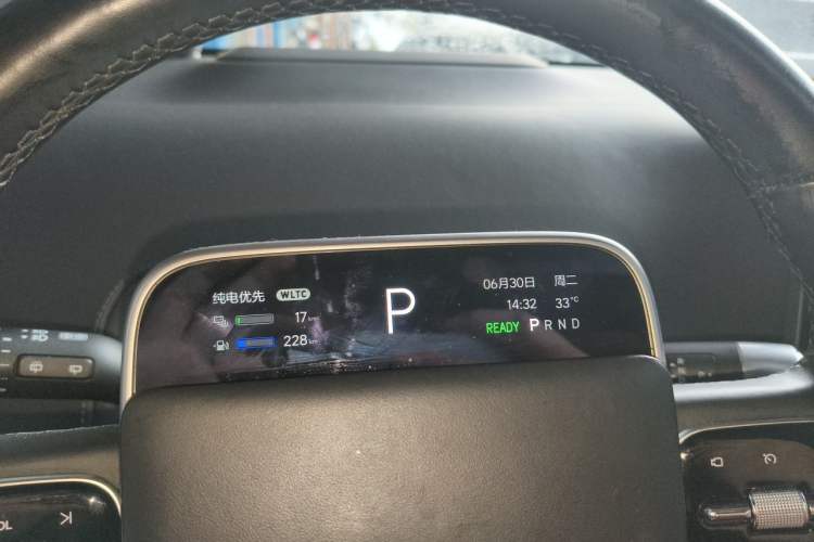 Used Li Auto L8 2023 Pro Model Instrument Cluster