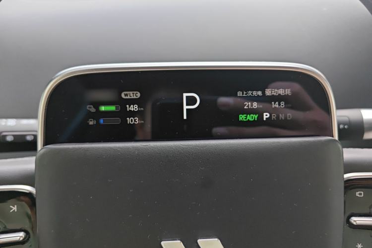 Used Li Auto L8 2023 Pro Model Instrument Cluster