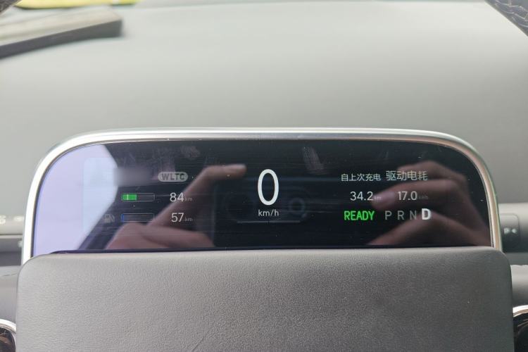 Used Li Auto L8 2023 Pro Model Instrument Cluster
