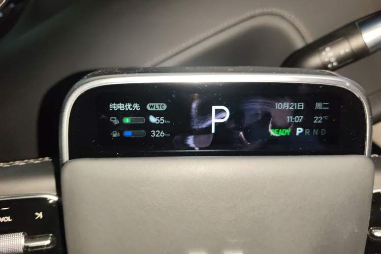 Used Li Auto L8 2023 Pro Model Instrument Cluster