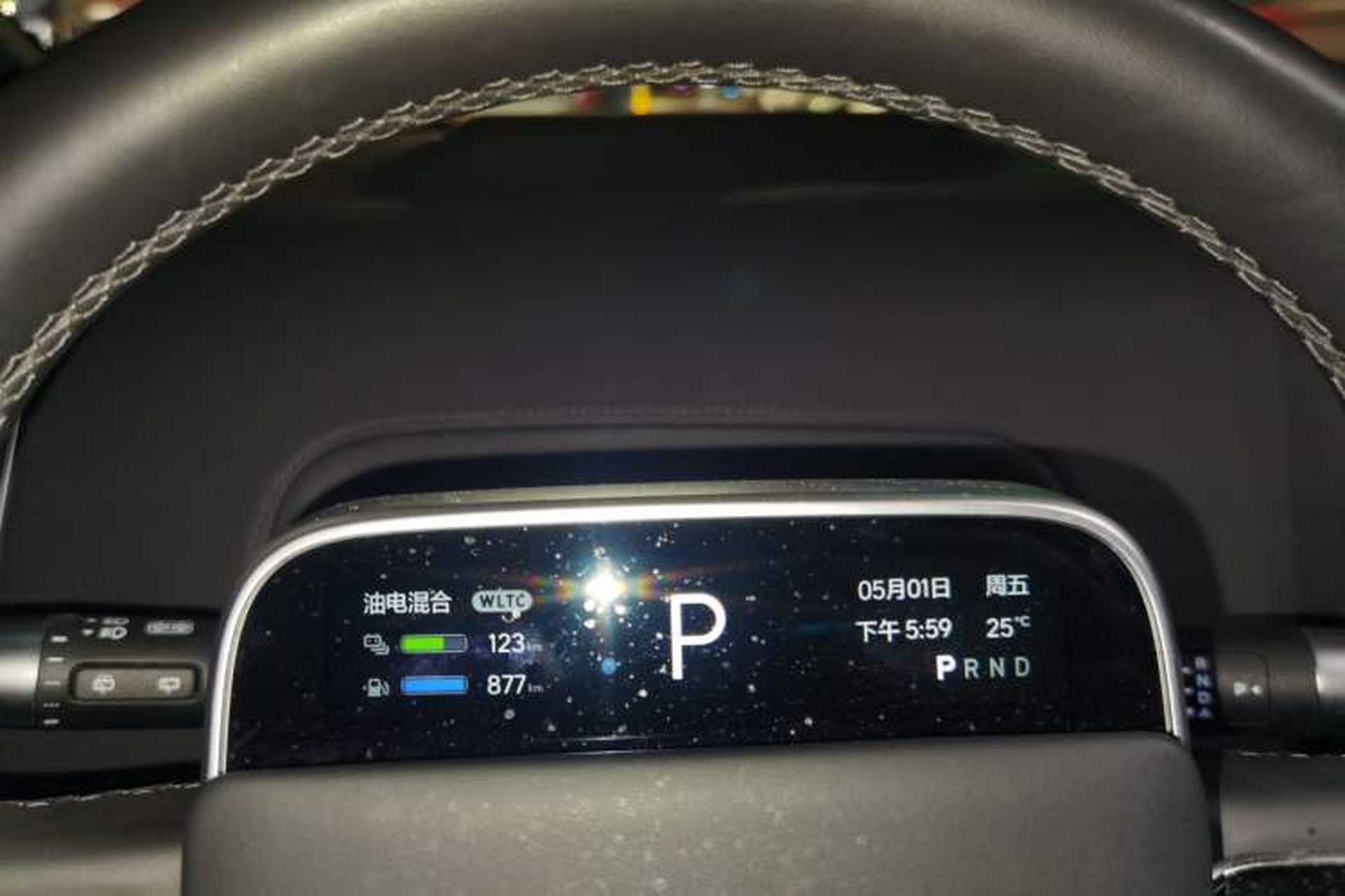 Used Li Auto L8 2023 Air model Instrument Cluster